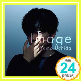 【中古】Image(通常盤) [CD] 内田雄馬「1000円ポッキリ」「送料無料」「買い回り」
