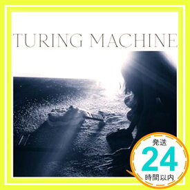 【中古】What Is the Meaning of What [CD] Turing Machine「1000円ポッキリ」「送料無料」「買い回り」