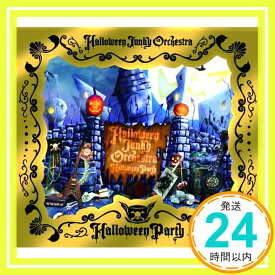 【中古】HALLOWEEN PARTY (初回生産限定) (SINGLE+DVD) [CD] HALLOWEEN JUNKY ORCHESTRA「1000円ポッキリ」「送料無料」「買い回り」