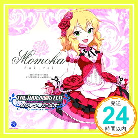 【中古】THE IDOLM@STER CINDERELLA MASTER 040櫻井桃華 [CD] 櫻井桃華(CV:照井春佳)「1000円ポッキリ」「送料無料」「買い回り」