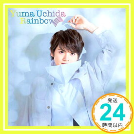 【中古】Rainbow【通常盤】 [CD] 内田雄馬「1000円ポッキリ」「送料無料」「買い回り」