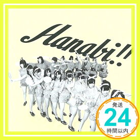 【中古】HANABI!!(初回限定盤C) [CD] LinQ「1000円ポッキリ」「送料無料」「買い回り」
