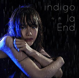 【中古】心雨 [CD] indigo la End「1000円ポッキリ」「送料無料」「買い回り」
