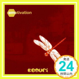 【中古】Emotivation [CD] Kemuri ケムリ「1000円ポッキリ」「送料無料」「買い回り」