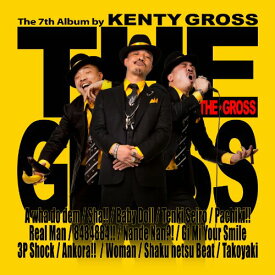 【中古】THE GROSS [CD] KENTYGROSS「1000円ポッキリ」「送料無料」「買い回り」