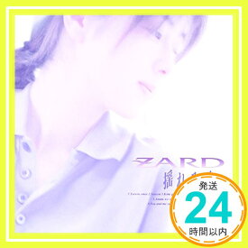 【中古】揺れる想い [CD] ZARD「1000円ポッキリ」「送料無料」「買い回り」