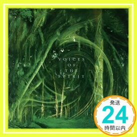 【中古】音薬~地球の癒し [CD] オムニバス「1000円ポッキリ」「送料無料」「買い回り」