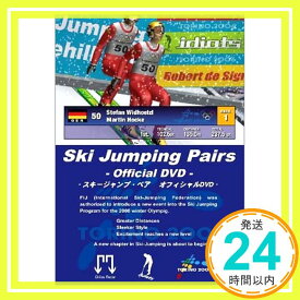 【中古】スキージャンプ・ペア オフィシャルDVD [DVD]「1000円ポッキリ」「送料無料」「買い回り」