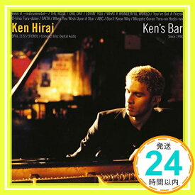 【中古】Ken's Bar [CD] 平井堅、 Rokusuke Ei、 Berry Gordy; Deke Richards「1000円ポッキリ」「送料無料」「買い回り」