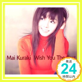 【中古】Wish You The Best [CD] 倉木麻衣; 孫燕姿「1000円ポッキリ」「送料無料」「買い回り」