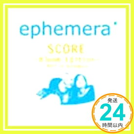 【中古】Score?bloom Edition? Best of ephemera [CD] エファメラ「1000円ポッキリ」「送料無料」「買い回り」