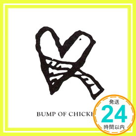【中古】アルエ (限定盤) [CD] BUMP OF CHICKEN; 藤原基央「1000円ポッキリ」「送料無料」「買い回り」