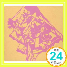 【中古】一青想 (初回限定盤) [CD] 一青窈「1000円ポッキリ」「送料無料」「買い回り」