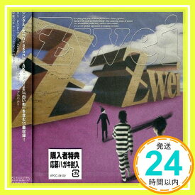 【中古】Z [CD] Zwei、 RYOJI SONODA、 TAKAHIRO MAEDA、 MIWA SASAKI、 AKITO NISHIDA、 SIMON LE BON、 NICK SOUTER、 RYUTA KINO