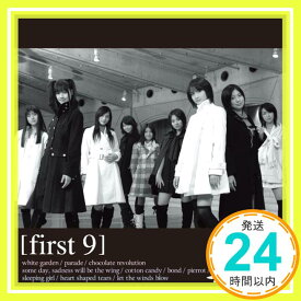 【中古】first 9 [CD] 9nine「1000円ポッキリ」「送料無料」「買い回り」