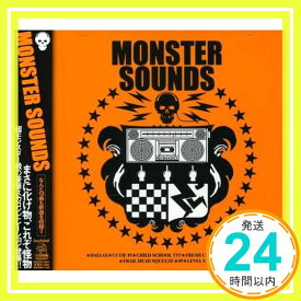 【中古】MONSTER SOUNDS [CD] オムニバス、 DALLAX、 CHILD SCHOOL TV!!、 FRESH CHERRY SOURCE、 #9、 LEVEL UP、 CUTIE Pi; FRAIL HEA