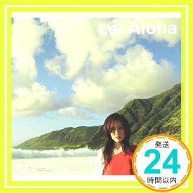 【中古】Lei Aloha [CD] melody.「1000円ポッキリ」「送料無料」「買い回り」