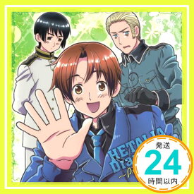 【中古】ヘタリア ドラマCD~プロローグ2~ [CD] イメージ・アルバム、 浪川大輔、 高橋広樹、 安元洋貴、 小西克幸、 杉山紀彰、 小野坂昌也、 高戸靖広、 笹沼晃、 武内健; 朴ロ美「1000円ポッキリ」「送料無料」「買い回り」