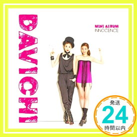 【中古】Davichi Mini Album - Innocence(韓国盤) [CD] Davichi (ダビチ)「1000円ポッキリ」「送料無料」「買い回り」