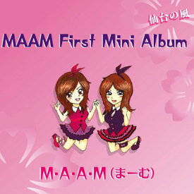 【中古】MAAM~First Mini Album [CD] M.A.A.M「1000円ポッキリ」「送料無料」「買い回り」