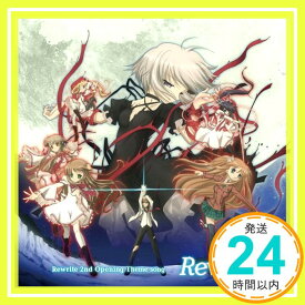 【中古】Rewrite 2nd Opening Theme song ／ Rewrite「1000円ポッキリ」「送料無料」「買い回り」