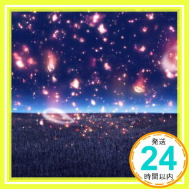 【中古】ゼロ【通常版】 [CD] BUMP OF CHICKEN「1000円ポッキリ」「送料無料」「買い回り」