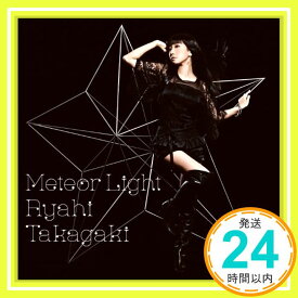 【中古】Meteor Light(初回生産限定盤)(DVD付) [CD] 高垣彩陽「1000円ポッキリ」「送料無料」「買い回り」