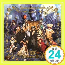 【中古】HALLOWEEN PARTY (SINGLE+DVD) [CD] HALLOWEEN JUNKY ORCHESTRA「1000円ポッキリ」「送料無料」「買い回り」