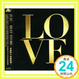 【中古】Best Story: Love Stories [CD] Juju「1000円ポッキリ」「送料無料」「買い回り」