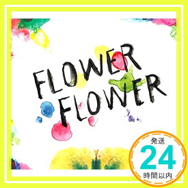 【中古】実(初回生産限定盤)(DVD付) [CD] FLOWER FLOWER「1000円ポッキリ」「送料無料」「買い回り」