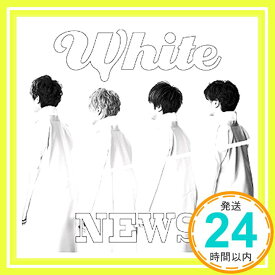 【中古】White 【通常盤】 [CD] NEWS「1000円ポッキリ」「送料無料」「買い回り」