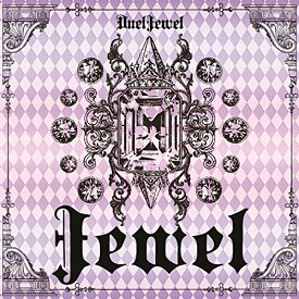 【中古】Jewel [初回限定盤] [CD] DuelJewel「1000円ポッキリ」「送料無料」「買い回り」