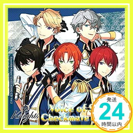 【中古】「あんさんぶるスターズ! 」ユニットソングCD Vol.2「Knights」 [CD] 山下大輝、 北村諒、 伊藤マサミ、 浅沼晋太郎; 土田玲央「1000円ポッキリ」「送料無料」「買い回り」