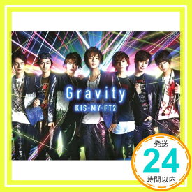 【中古】Gravity(CD+DVD)(初回生産限定盤A) [CD] Kis-My-Ft2「1000円ポッキリ」「送料無料」「買い回り」