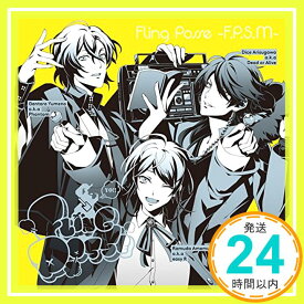 【中古】「ヒプノシスマイク -Division Rap Battle-」キャラクターソングCD4「Fling Posse -F.P.S.M-」 シブヤ・ディビジョン [CD] シブヤ・ディビジョン「Fling Posse」