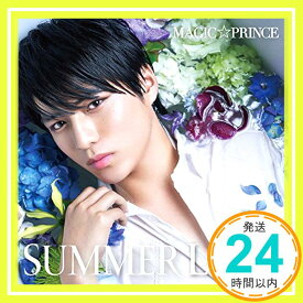 【中古】SUMMER LOVE(初回限定盤)(永田薫盤) [CD] MAG!C☆PRINCE、 MOMIKEN; UZ「1000円ポッキリ」「送料無料」「買い回り」