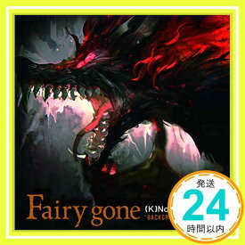 【中古】TVアニメ『Fairy gone フェアリーゴーン』挿入歌アルバム「Fairy gone “BACKGROUND SONGSI」 [CD] (K)NoW_NAME「1000円ポッキリ」「送料無料」「買い回り」