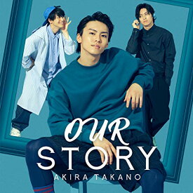 【中古】OUR STORY(CD) [CD] 高野洸「1000円ポッキリ」「送料無料」「買い回り」