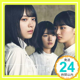 【中古】Nobody's fault (TYPE-A) (Blu-ray Disc付) [CD] 櫻坂46「1000円ポッキリ」「送料無料」「買い回り」