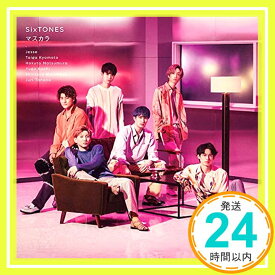 【中古】マスカラ (通常盤) [CD] SixTONES「1000円ポッキリ」「送料無料」「買い回り」