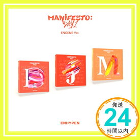 【中古】MANIFESTO : DAY 1 (ENGENE Ver.)(韓国盤) [CD] ENHYPEN「1000円ポッキリ」「送料無料」「買い回り」