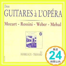【中古】Two Guitars at the Opera [CD] Various「1000円ポッキリ」「送料無料」「買い回り」