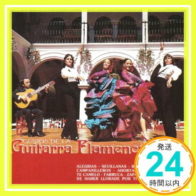【中古】Guitarra Flamenca Vol.1 [CD] Various「1000円ポッキリ」「送料無料」「買い回り」