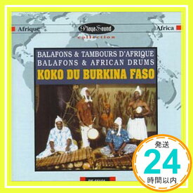 【中古】Balafons & African Drums [CD] Various「1000円ポッキリ」「送料無料」「買い回り」