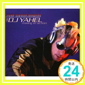 【中古】Mixing in Action [CD] Various; DJ Yahel「1000円ポッキリ」「送料無料」「買い回り」