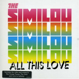 【中古】All This Love [CD] Similou「1000円ポッキリ」「送料無料」「買い回り」