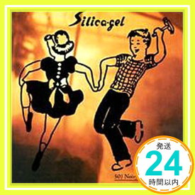 【中古】50) Noisy Children Party [CD] Silica Gel「1000円ポッキリ」「送料無料」「買い回り」