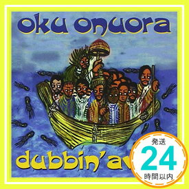 【中古】Dubbin' Away (RUSCD8253) [CD] Oku Onuora「1000円ポッキリ」「送料無料」「買い回り」