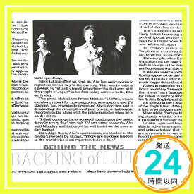 【中古】,comma [CD] BACKING of LIFE、 ONOZAKI、 SHINJI; 山本尚也「1000円ポッキリ」「送料無料」「買い回り」