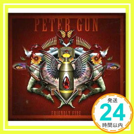 【中古】Friendly Fire [CD] Peter Gun; Gun Peter「1000円ポッキリ」「送料無料」「買い回り」